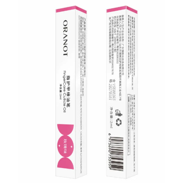 Nail Beauty Edge Oil Pen